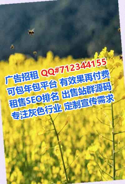 缅甸IVF美容事务所